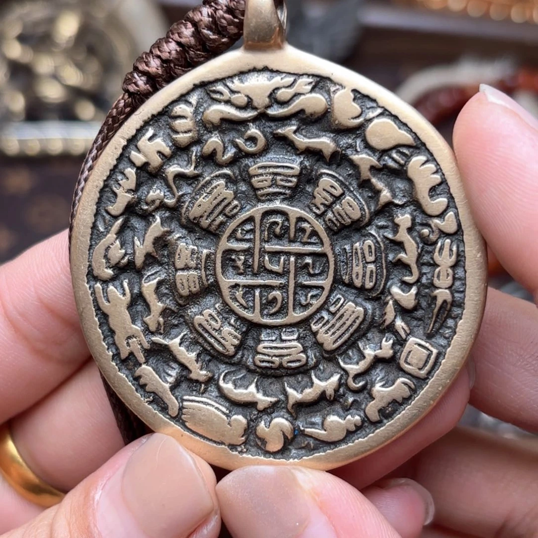 铜星月菩提吊坠项链