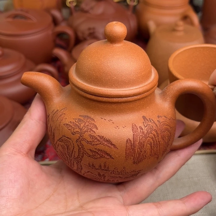 原矿黄降坡刻绘掇球精工半手230cc