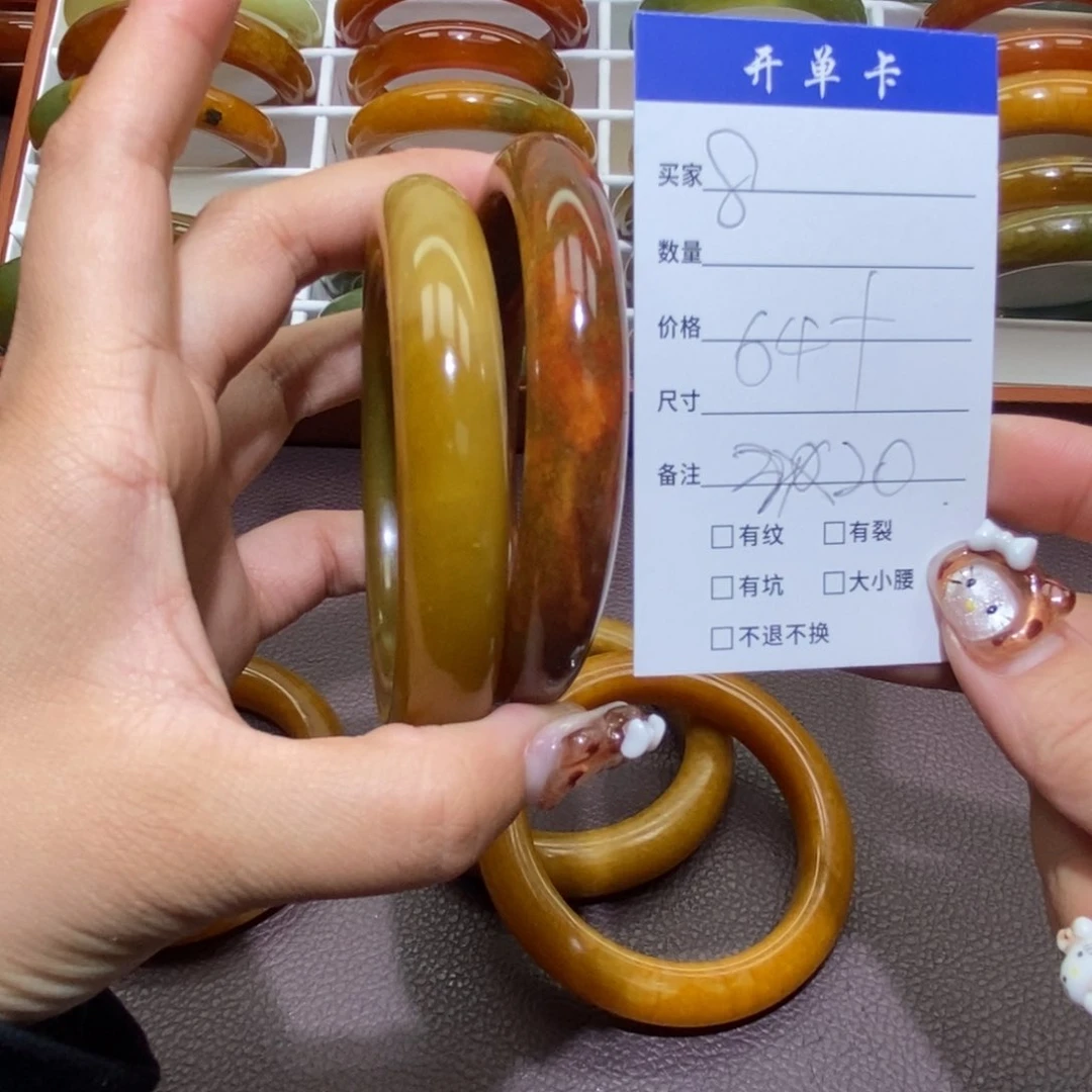 未镶嵌蛇纹石玉手镯1**8