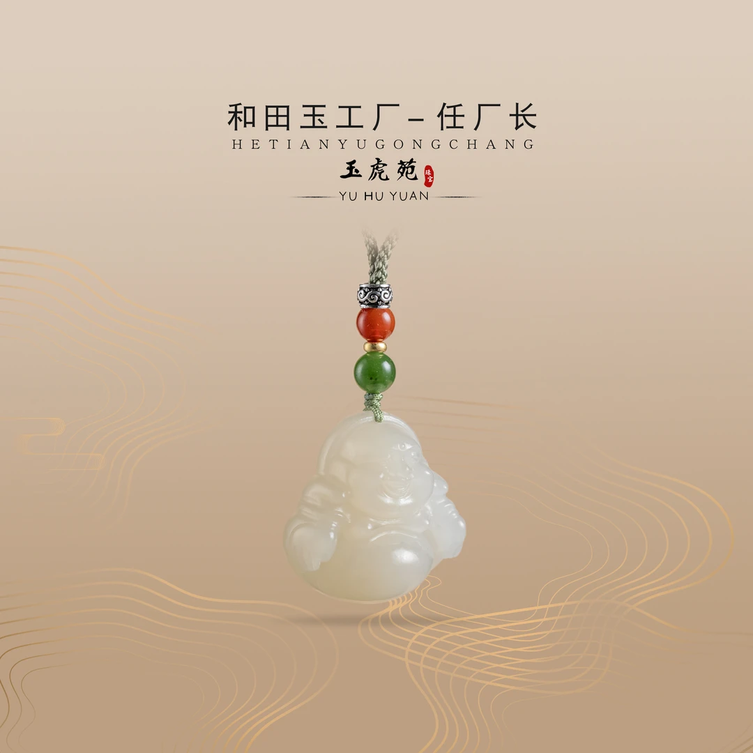 【任厂长】和田玉半藕半白佛公吊坠（MEA1303）发一件，多样性发
