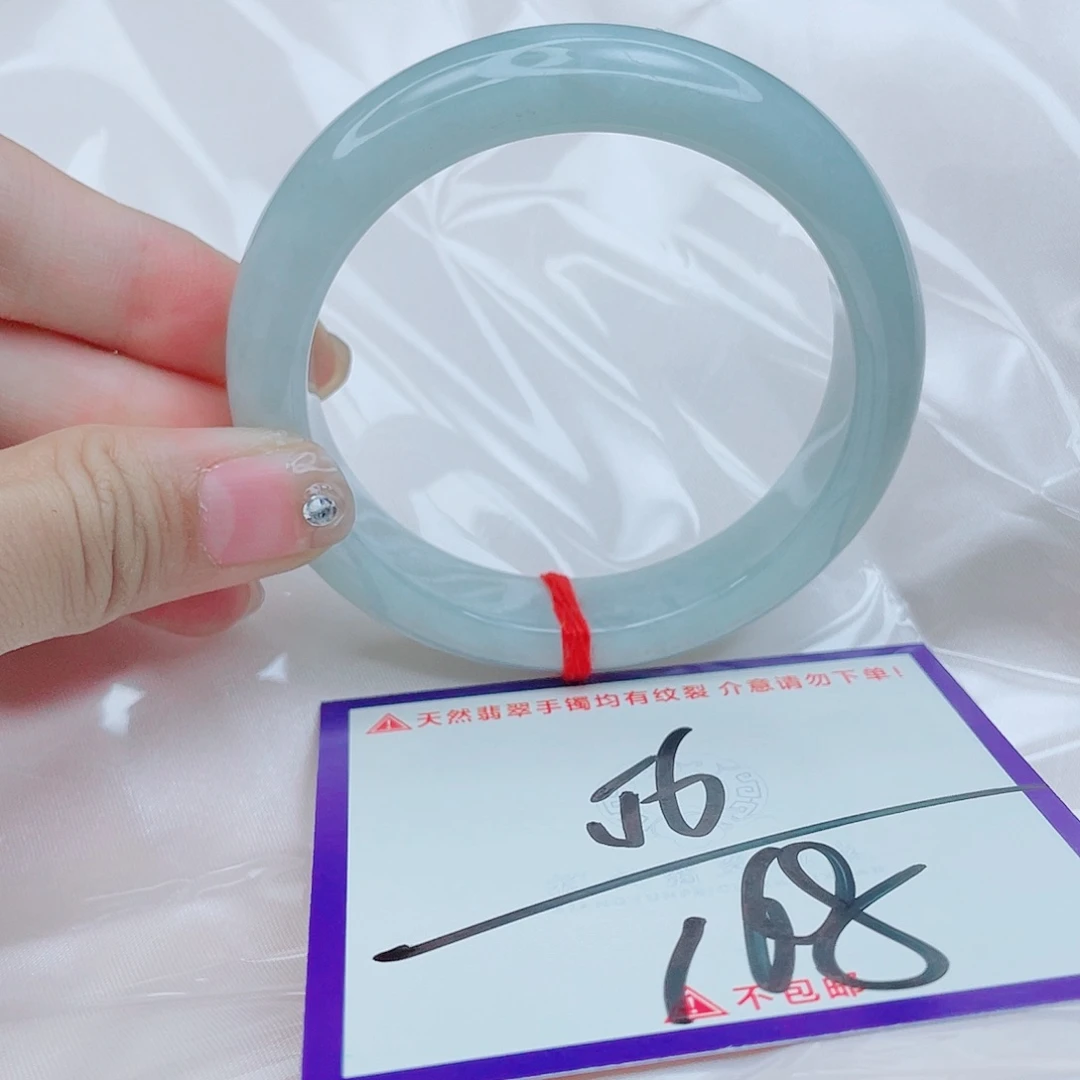 翡翠未镶嵌手镯翡翠