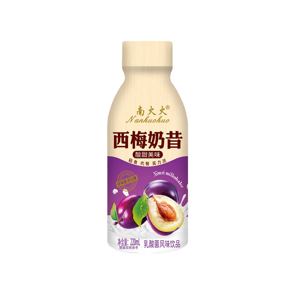 【西梅奶昔￥】0添加蔗糖0反式脂肪酸代餐饮品（220ml*10瓶）礼盒