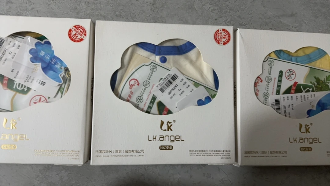 LK运动小将短爬23039