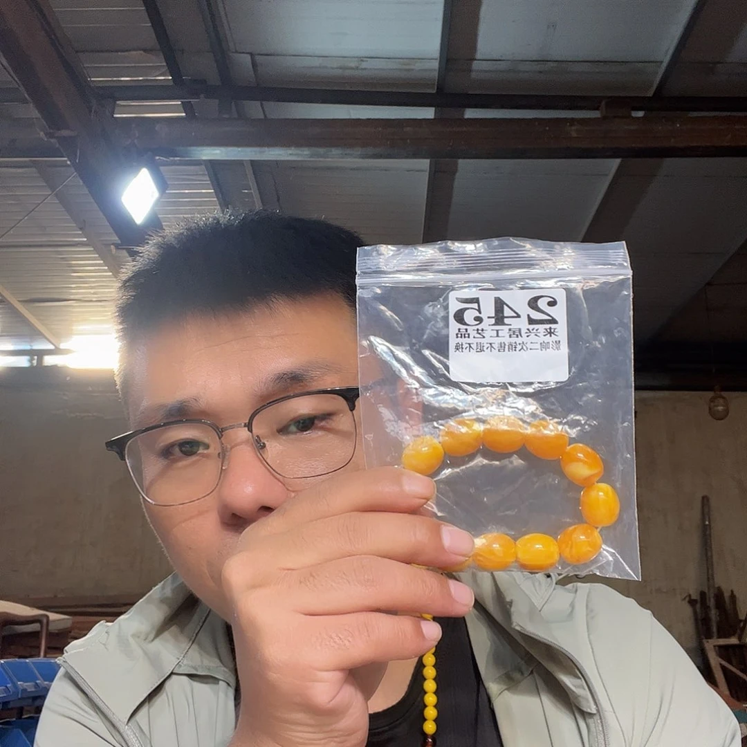 非金属石英石245