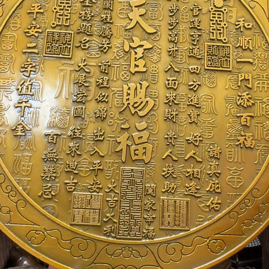 铜铜铜铜铜铜铜铜铜铜铜铜铜铜