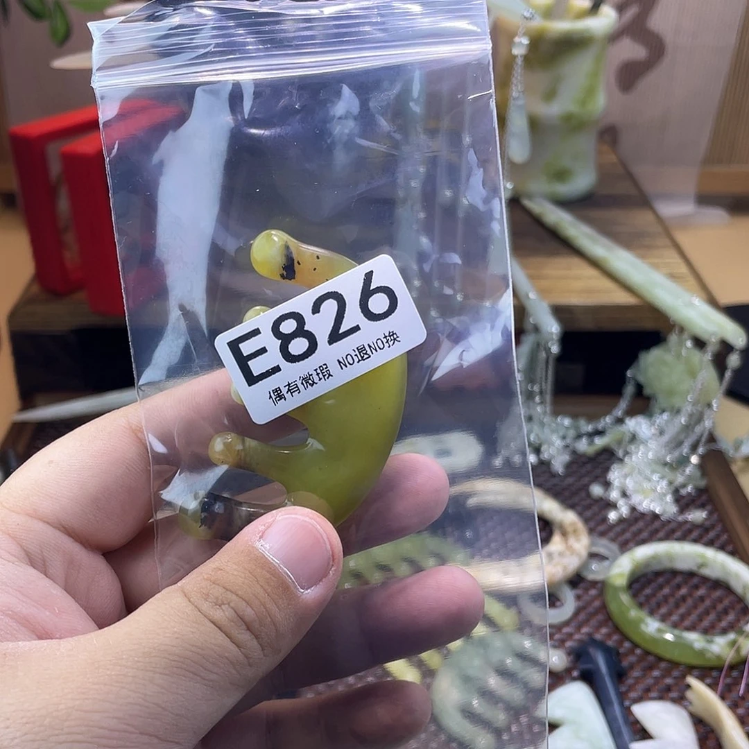 蛇纹石玉发饰未镶嵌华****H
