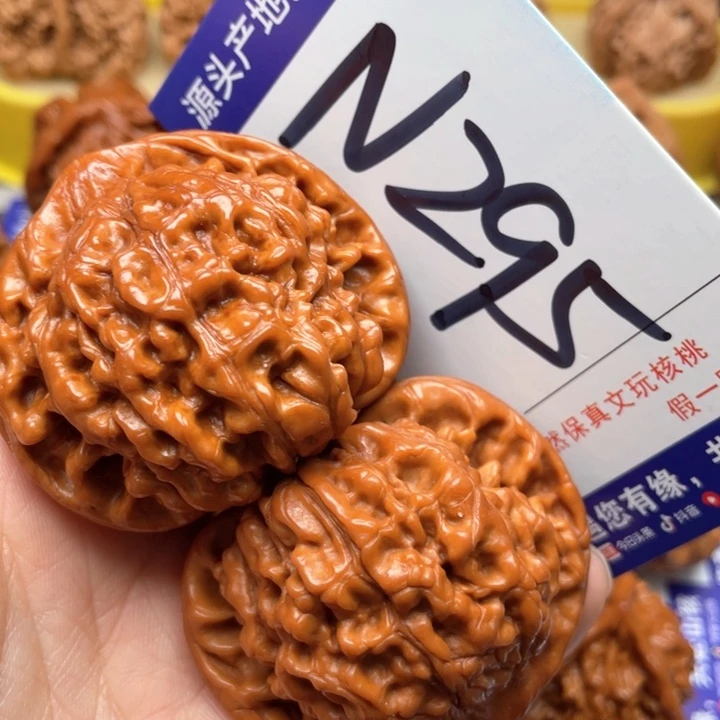 文玩核桃把件官帽50尺