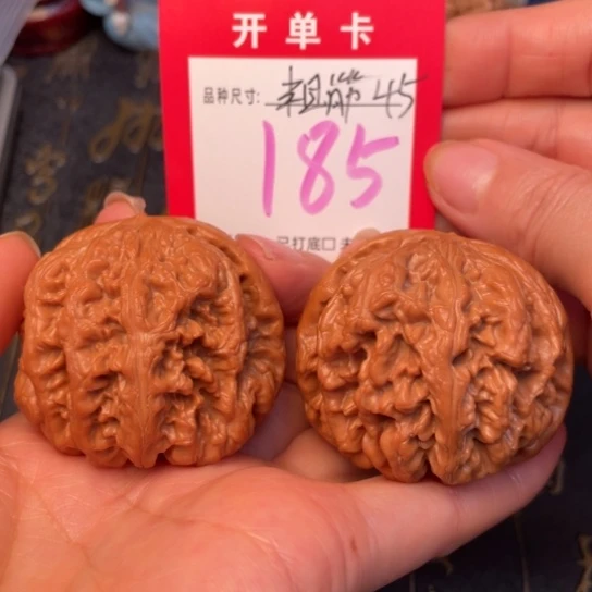 吊坠文玩核桃文玩的好