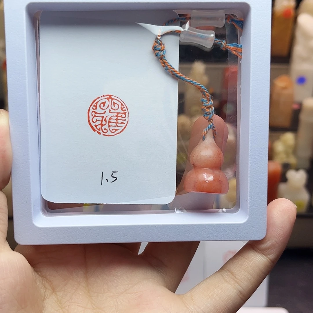 寿山石印石大雅1.5 老挝葫芦 手工篆刻