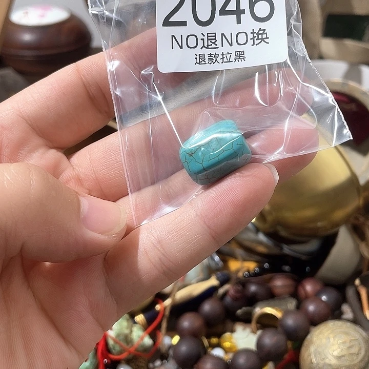 瓷片小*哥2046。8888755566228