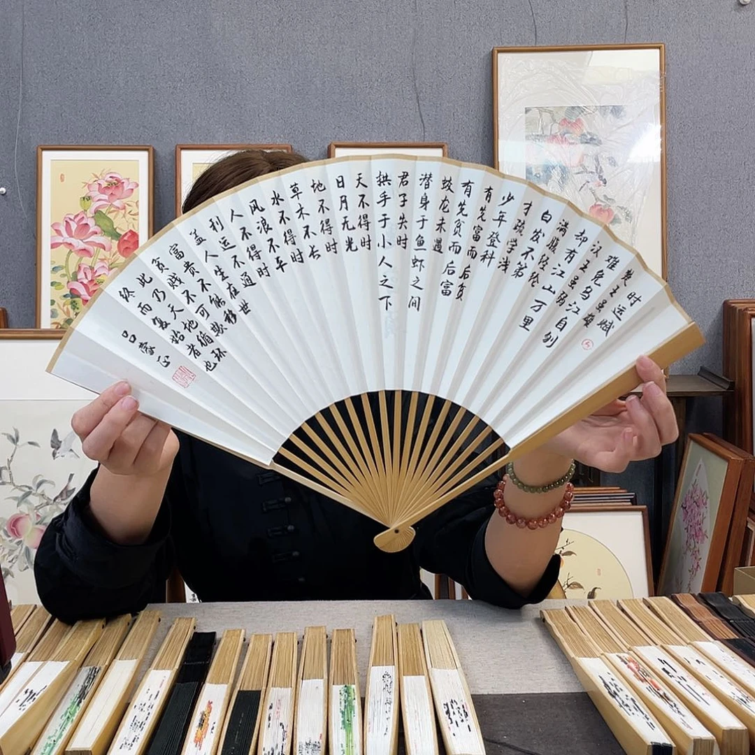 国画95寸玉竹-纯手绘-文玩扇骨（默认粘好）时运赋