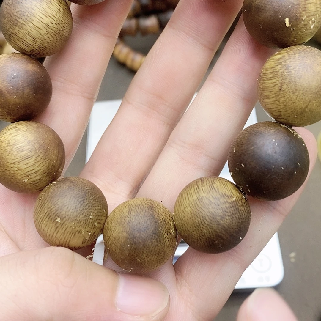 沉香沉香碎屑越南芽庄天然白奇楠2.0