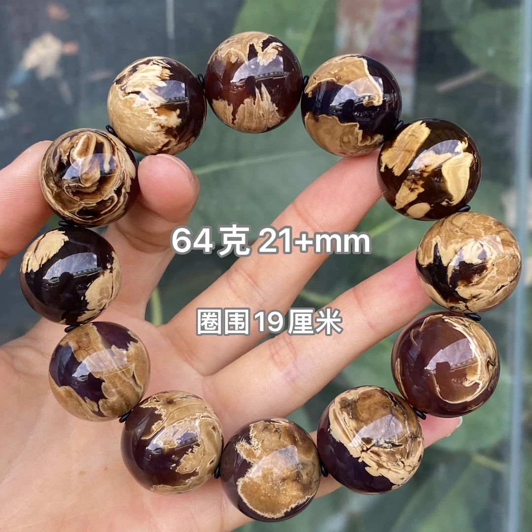 【小伊琥珀】64克妖花溶洞手串