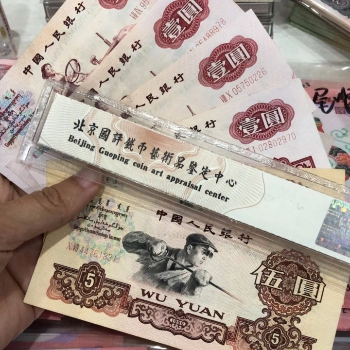 炼钢两张，女拖四张，保真原票