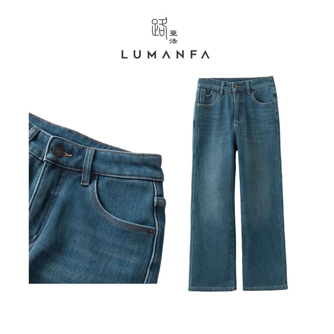 【腿精牛仔】路蔓法加绒加厚细腻柔软四面弹百搭直筒牛仔裤MF-2248
