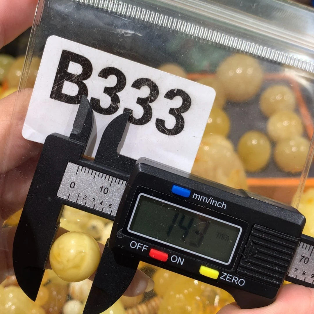 未镶嵌琥珀珠宝奇石
