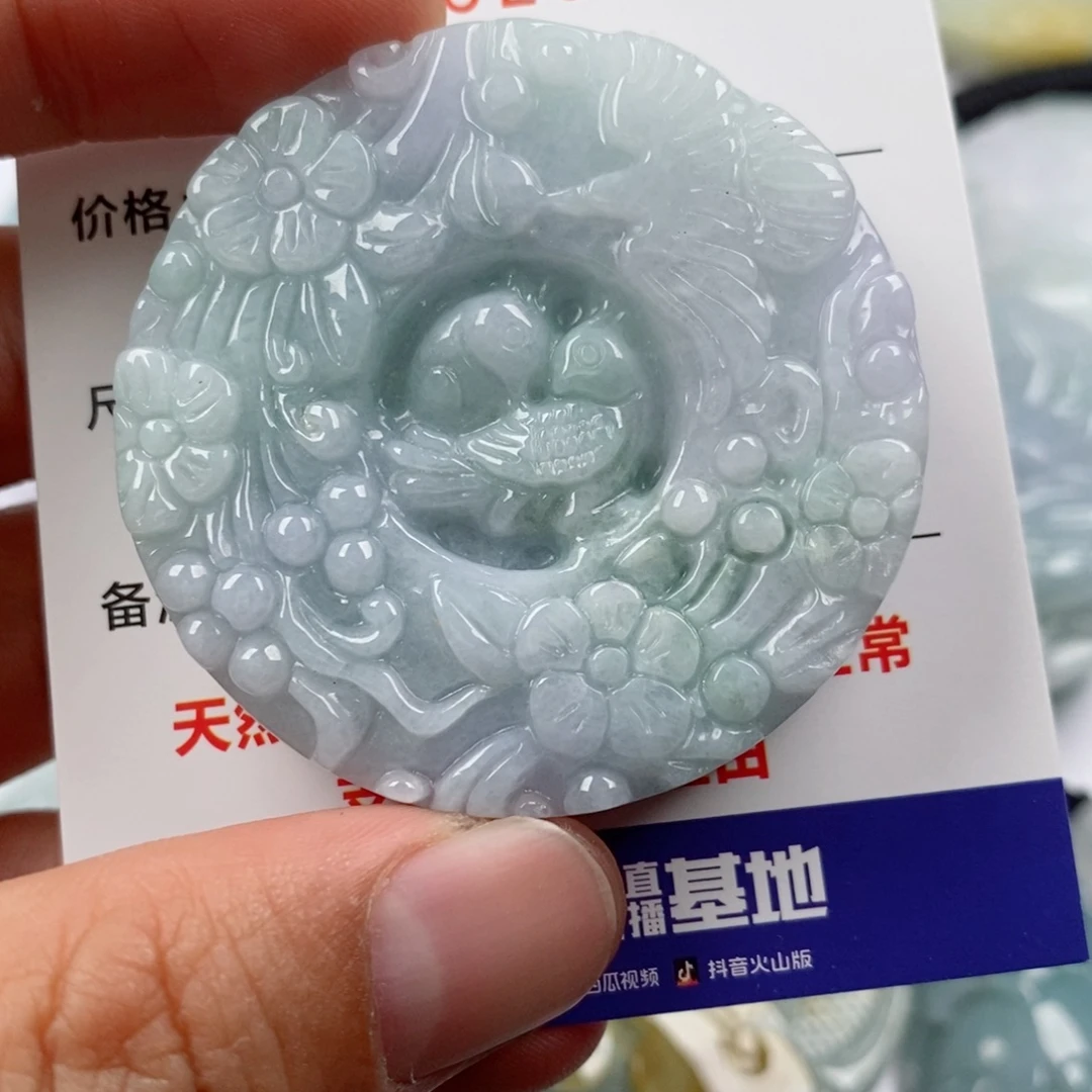 翡翠未镶嵌颈饰挂件