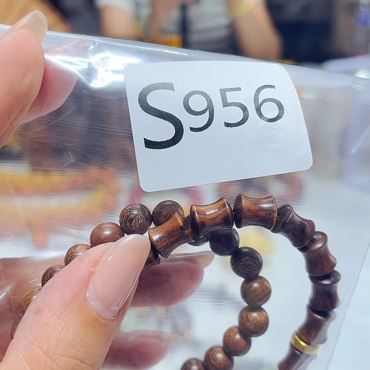 大果紫檀（缅甸花梨）956