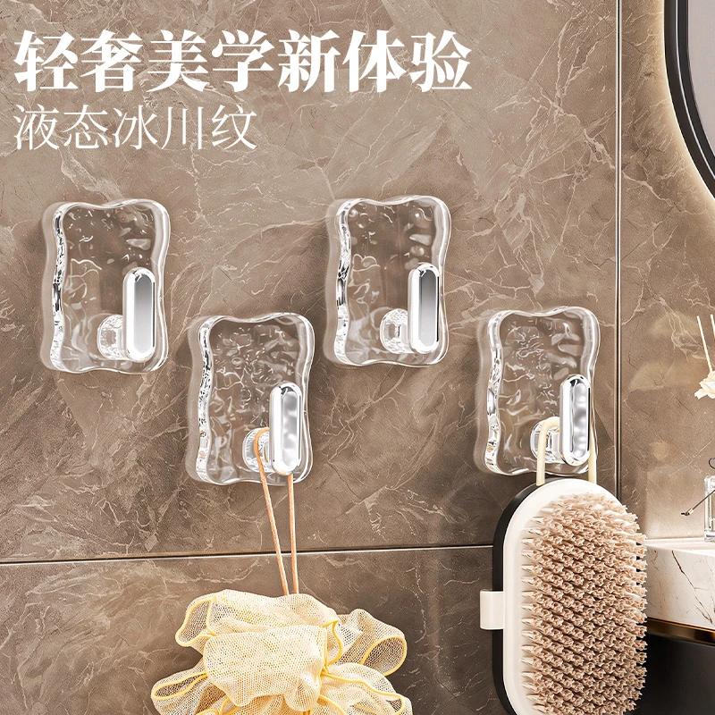 轻奢水晶挂钩棉花糖造型免打孔强力承重卫生间浴室门后墙面自粘贴
