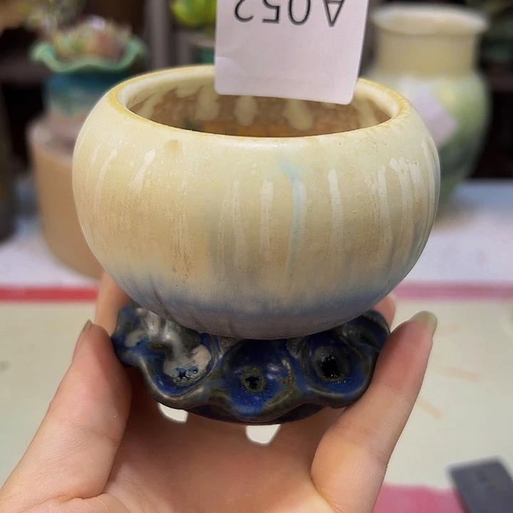 景德镇陶瓷研究所