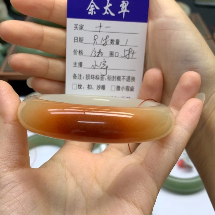 未镶嵌手镯石英质玉十*