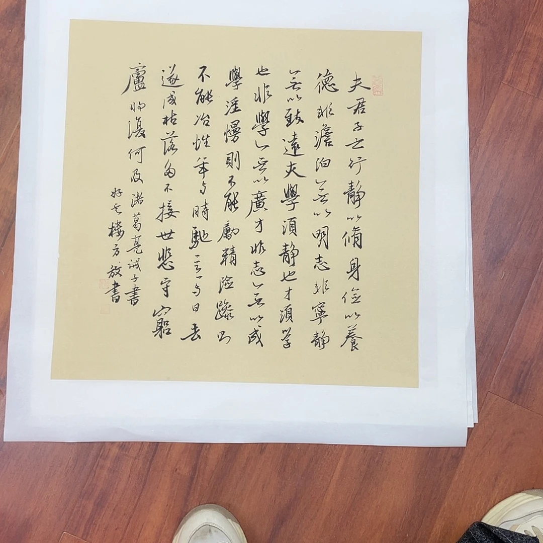 国画我们都在努力着改变