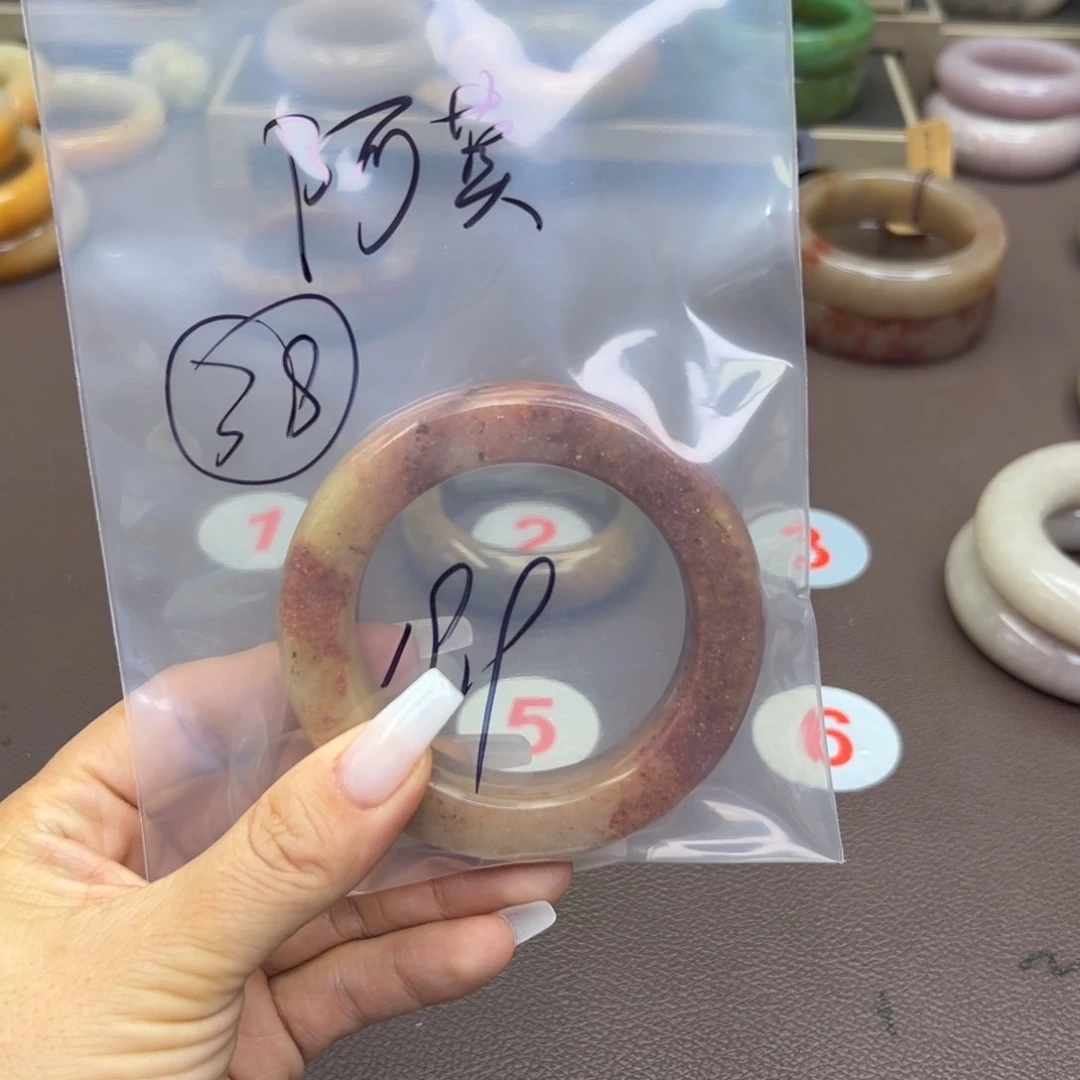 石英质玉手镯合金阿***林