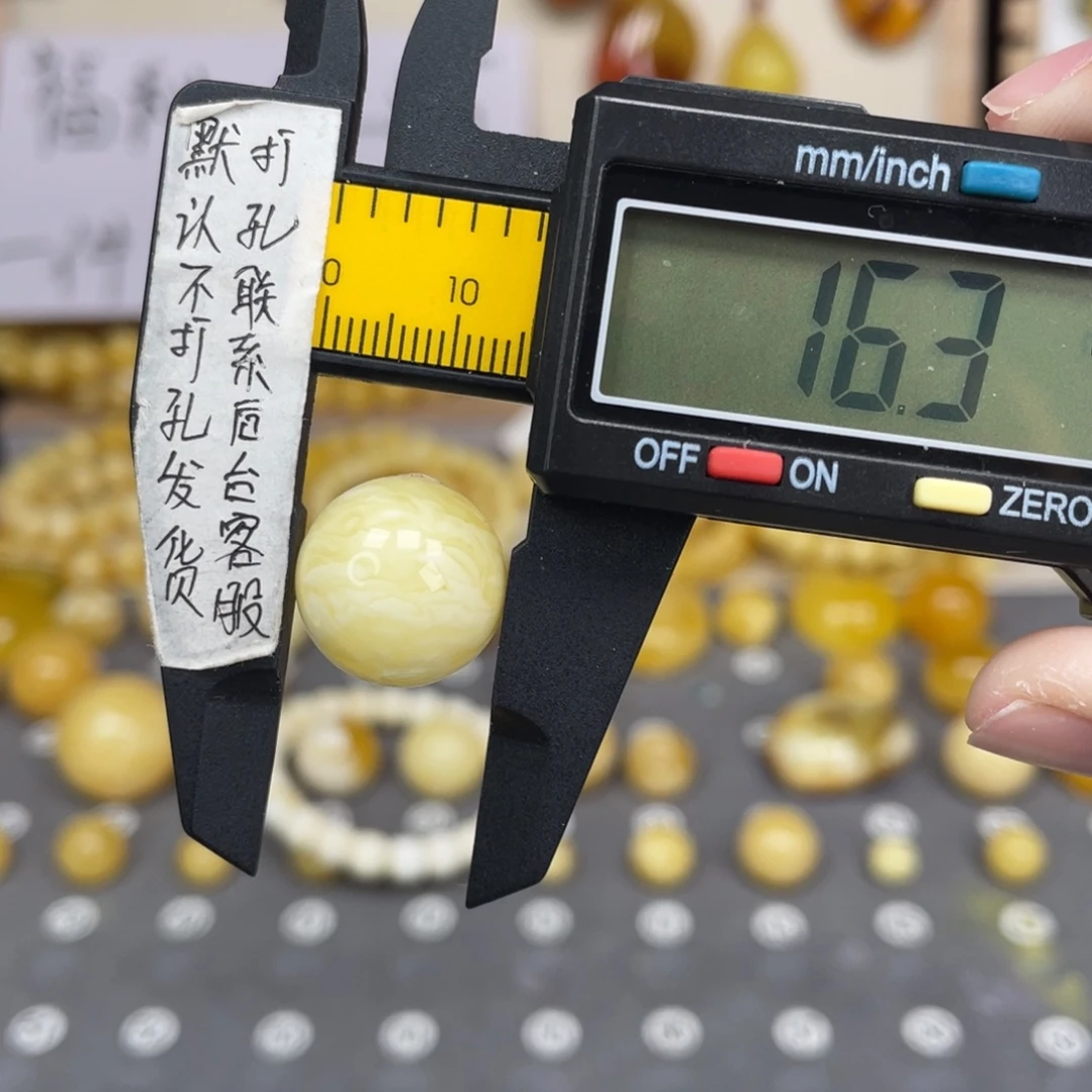 蜜蜡未镶嵌裸石48号