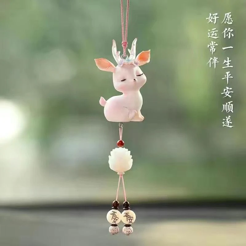 一路平安小鹿挂饰车载吊坠汽车内饰用品高端精致新款车挂件女