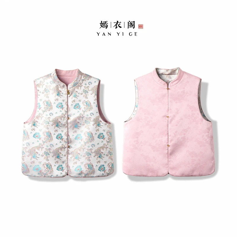 【沐鱼】春季双面双穿马甲新中式立领提花宽松国风上衣马夹女款