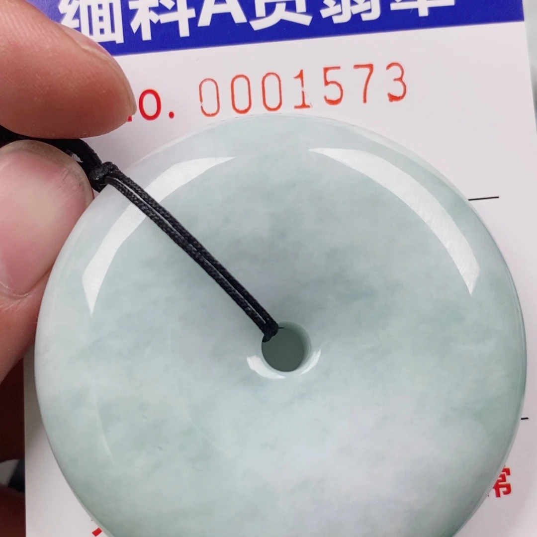 翡翠未镶嵌颈饰挂件