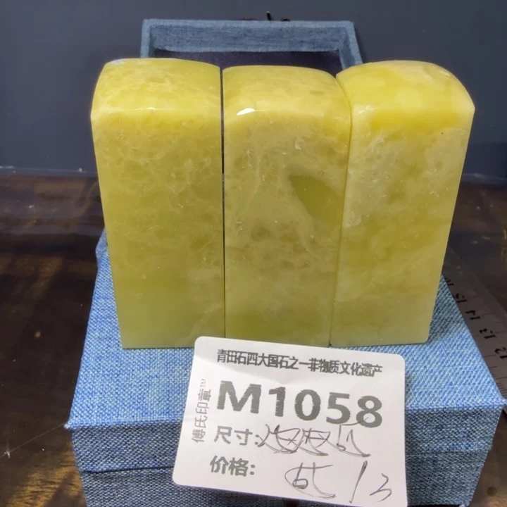 青田石11.11青田石雕厂家直销