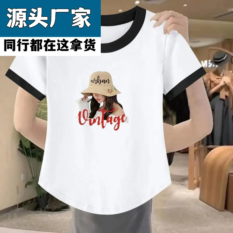 梵乐芬新款韩版宽松显瘦纯棉短袖T恤女夏季百搭弧形遮肉正肩上衣