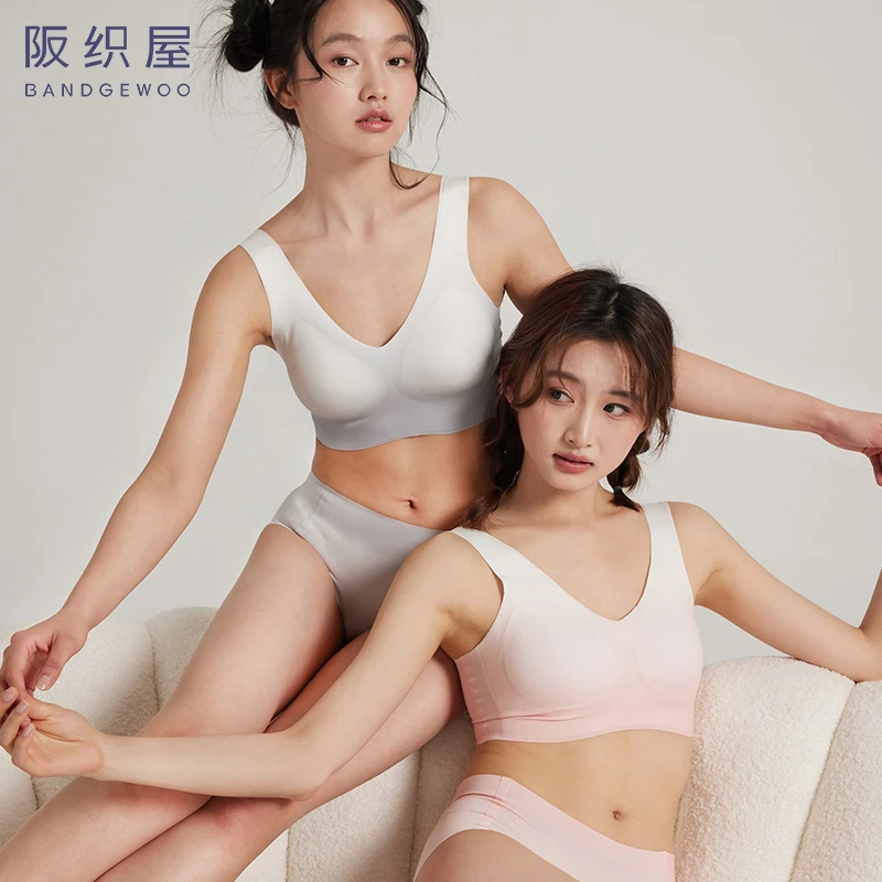 阪织屋内衣套装无痕女士内裤文胸无钢圈薄款聚拢简约背心式文胸