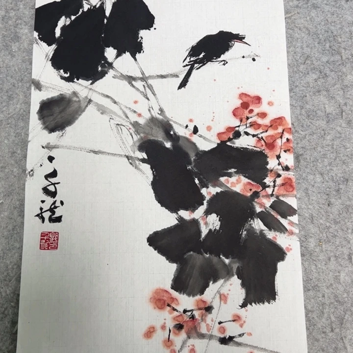 国画1288888888888888888