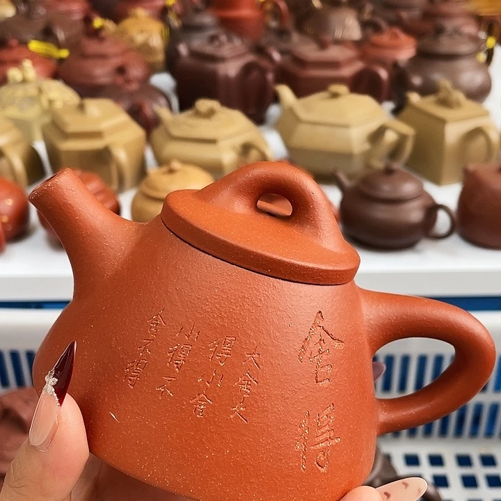 茶壶紫砂宜兴紫砂