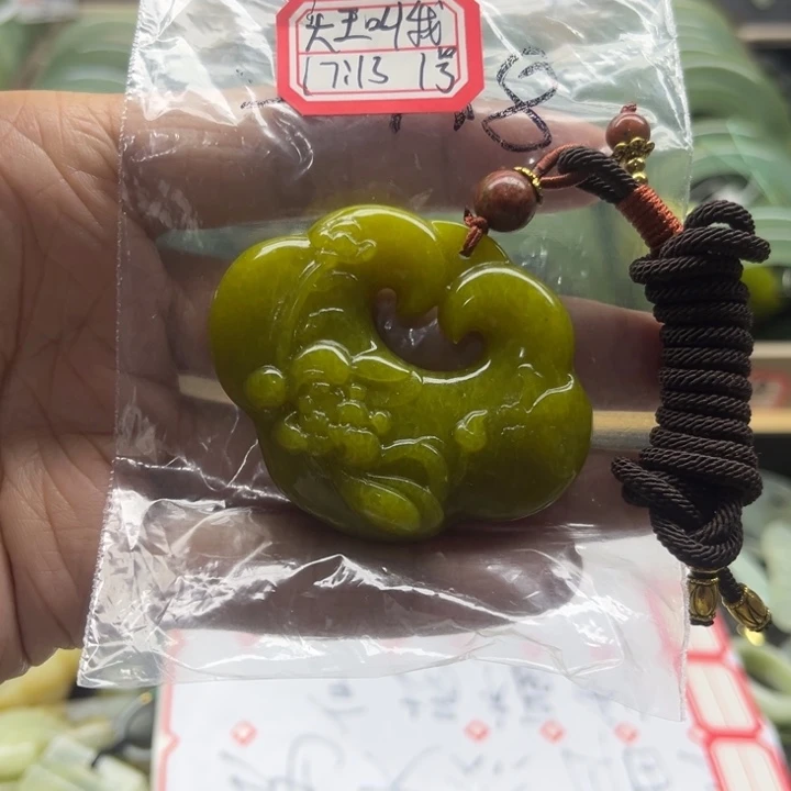 大***嘿未镶嵌蛇纹石玉手镯