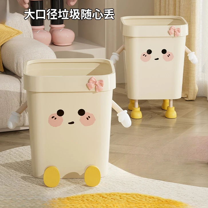垃圾桶家用厕所用卫生间厨房客厅垃圾筒带压圈大号垃圾桶可爱简约