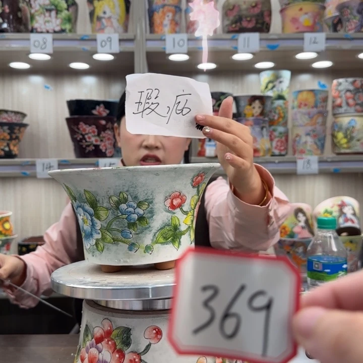 花盆紫砂瑕疵瑕疵369