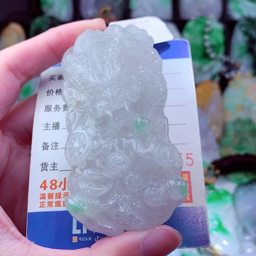 【闪购商品】翡翠颈饰未镶嵌挂件