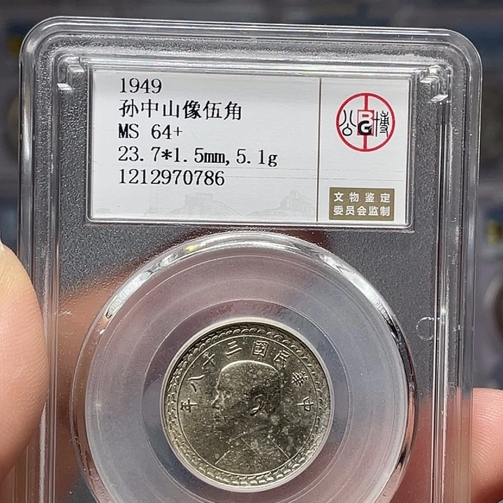 馨***幽银如图所说的一个