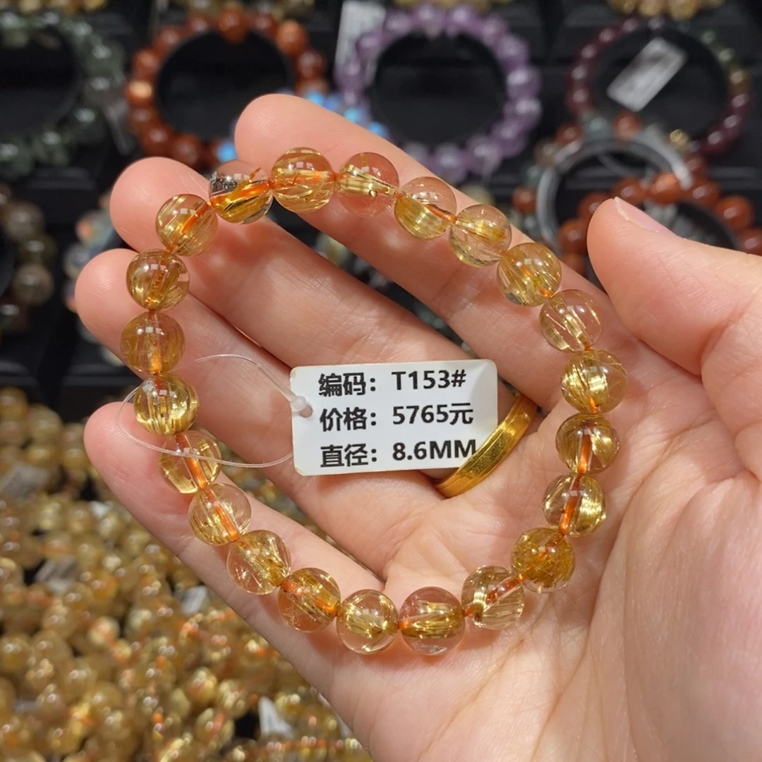 未镶嵌发晶手链T153#8.6mm