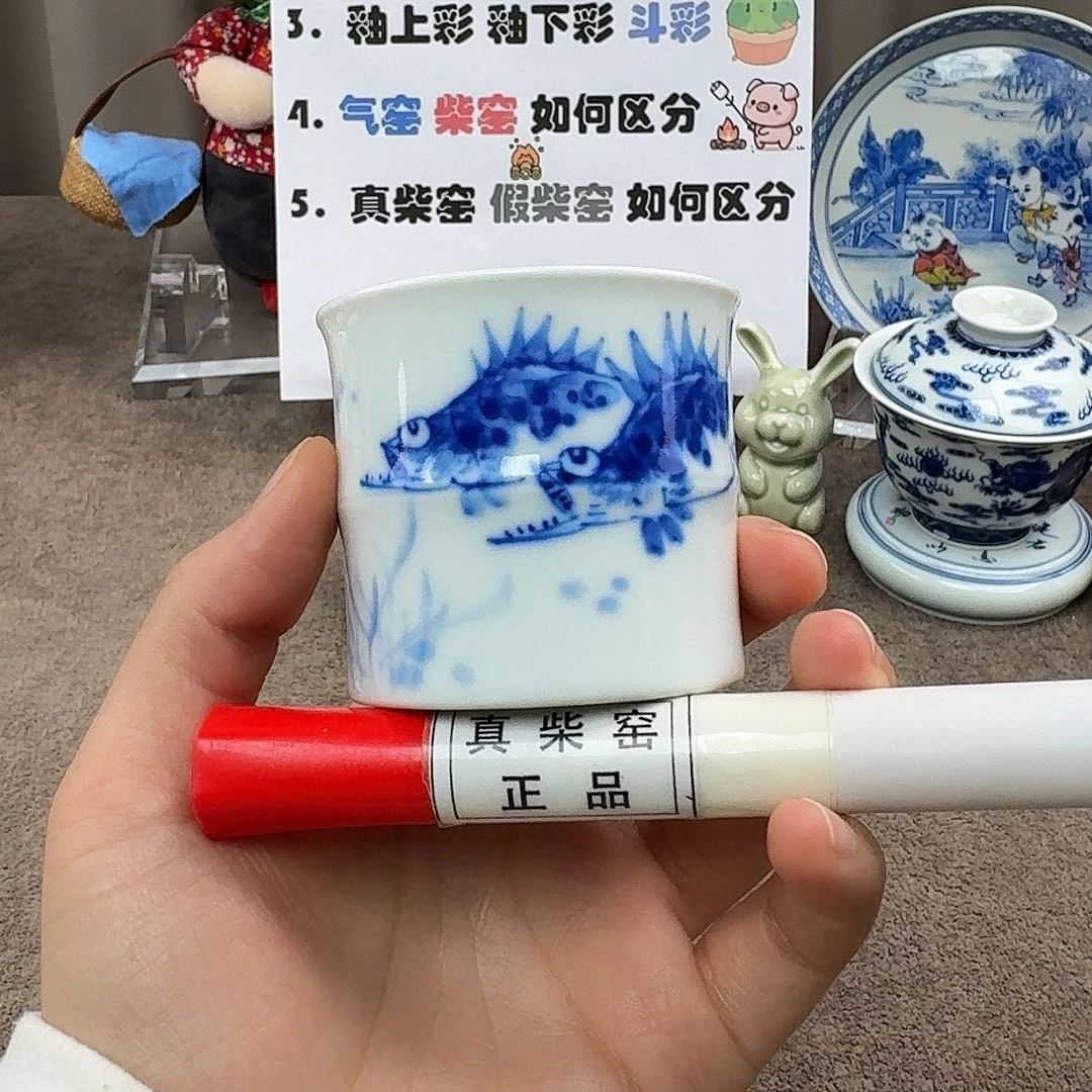 陶瓷制品加工工艺