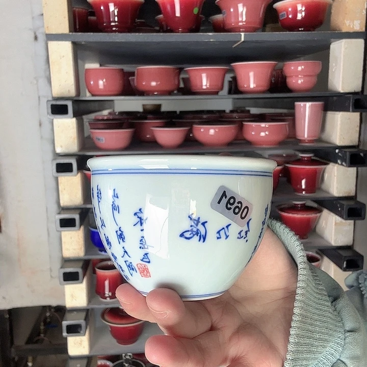 瓷片景德镇郎红陶瓷