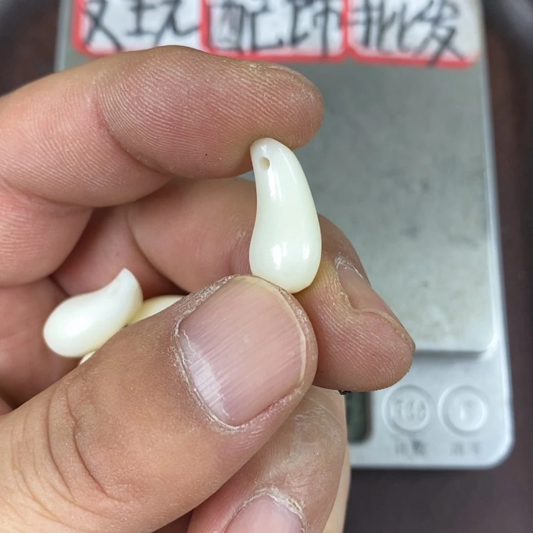 手串/手链驼骨配饰五十四