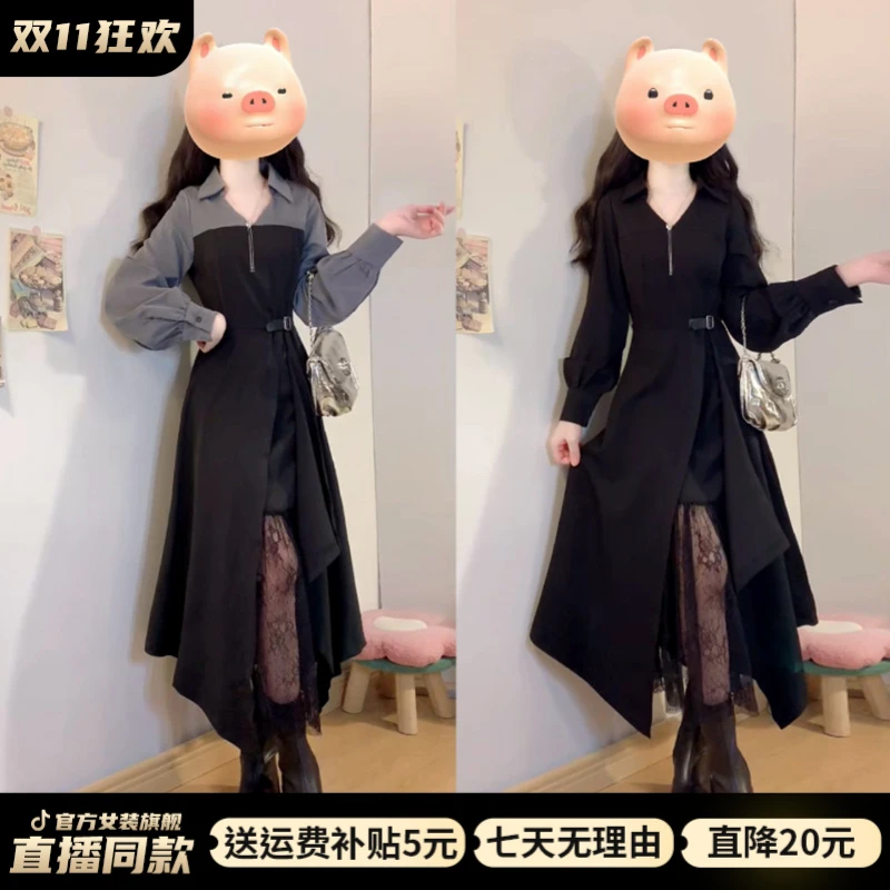 法式赫本风假两件黑色连衣裙子女早秋装2025新款高级收腰拼接长裙