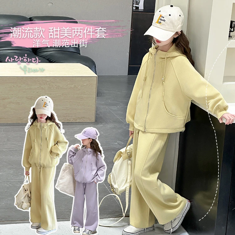 女童春秋套装卫衣卫裤2025新款洋气时髦女孩春季长裤运动服两件套