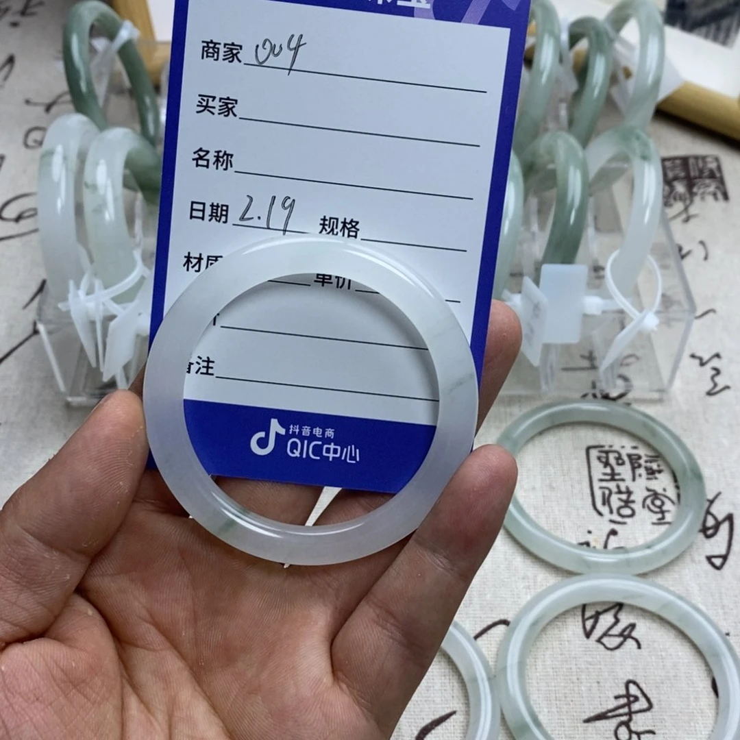 石英质玉手镯未镶嵌橙*子004