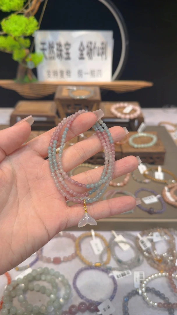 三圈碧玺搭鱼尾款手串03