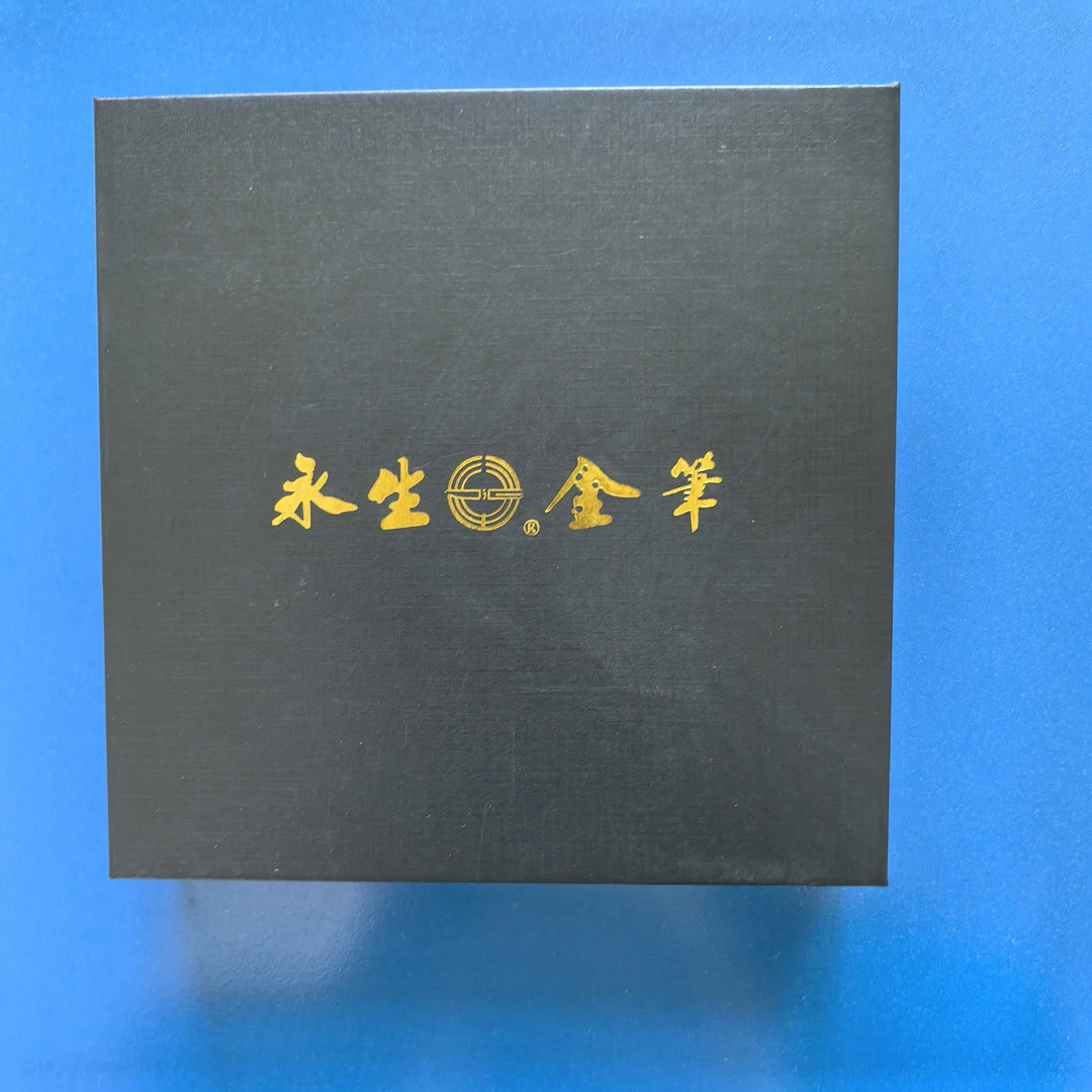【013】金属硬笔书法练字专用可替换墨囊高颜值钢笔适合初学者